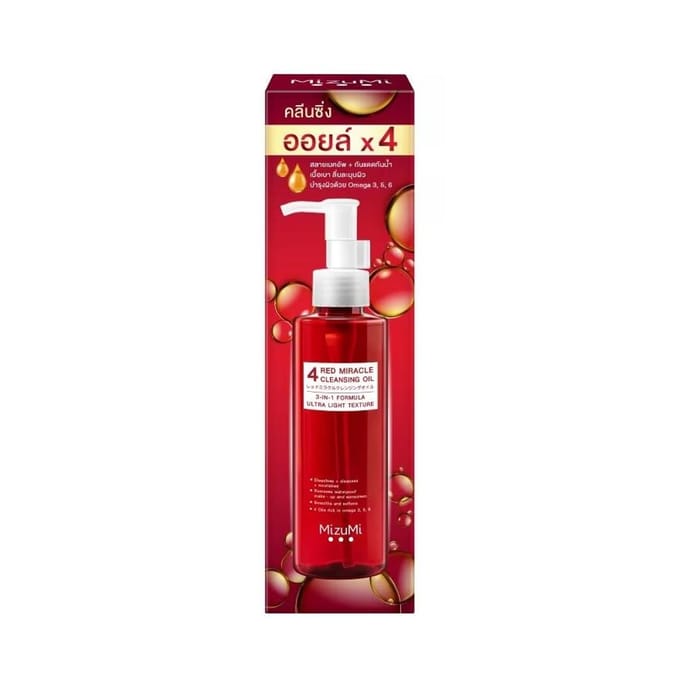 MizuMi 4Red Miracle Cleansing Oil 150 ml. 150 ml. red