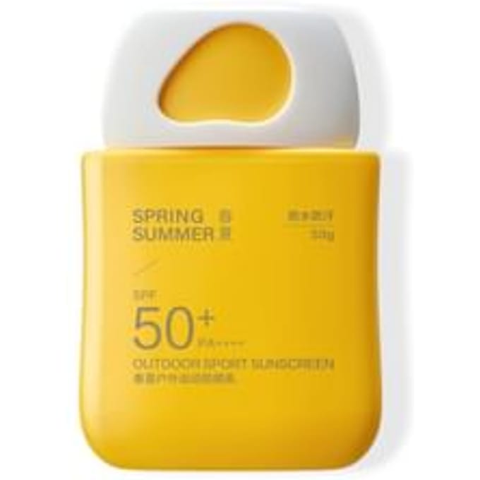SPRING SUMMER - Outdoor Sport Sunscreen SPF50+ PA++++ 50g