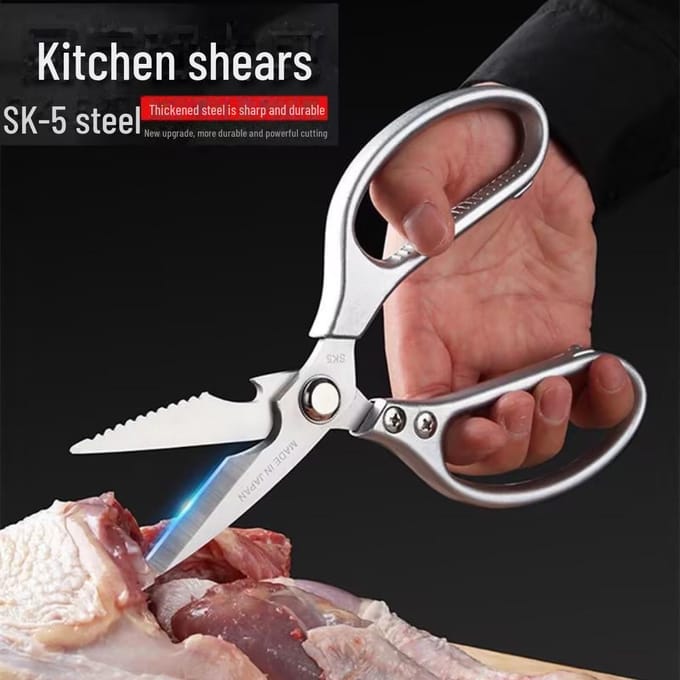 1 STUKS Multifunctionele roestvrijstalen keukenschaar voor het knippen van zware taken - Ideaal voor botten, gevogelte, vis en meer. white