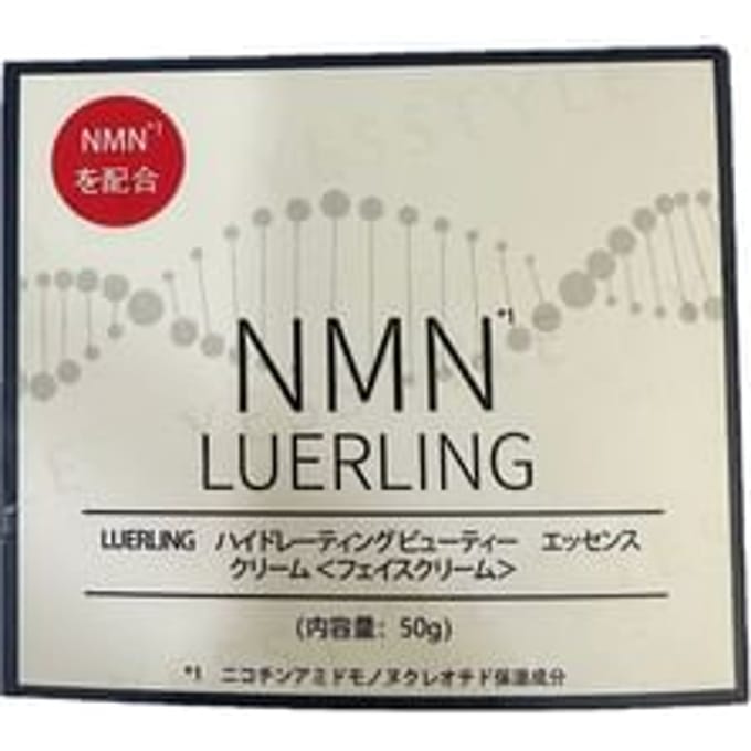 LUERLING - NMN Anti-Wrinkle Essence Cream 50g