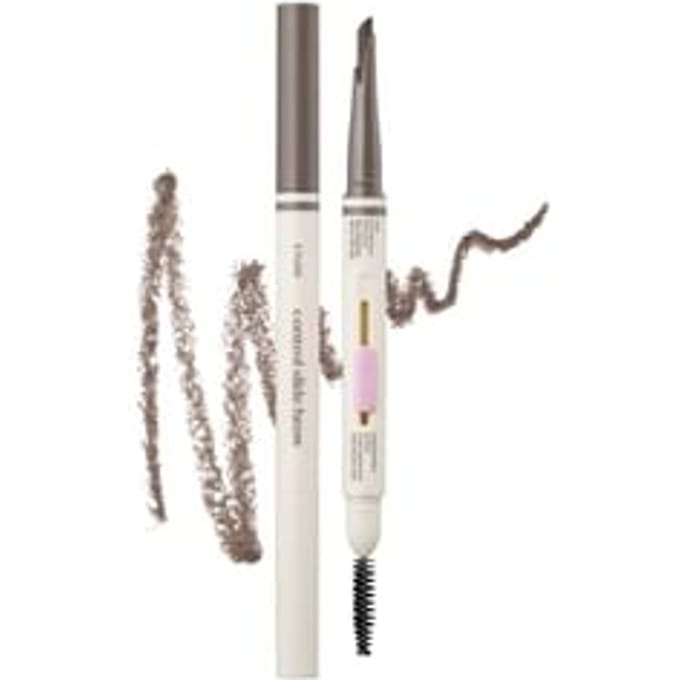 ETUDE - Control Slide Brow - 5 Colors #02 Gray Brown