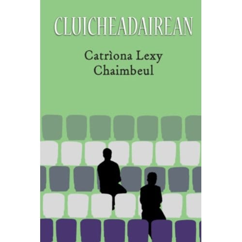 Cluicheadairean - Catriona Lexy Campbell
