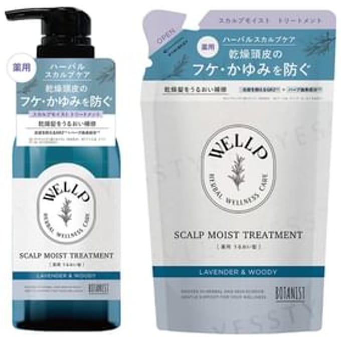 BOTANIST - WELLP Medicated Scalp Moist Treatment 330g Refill