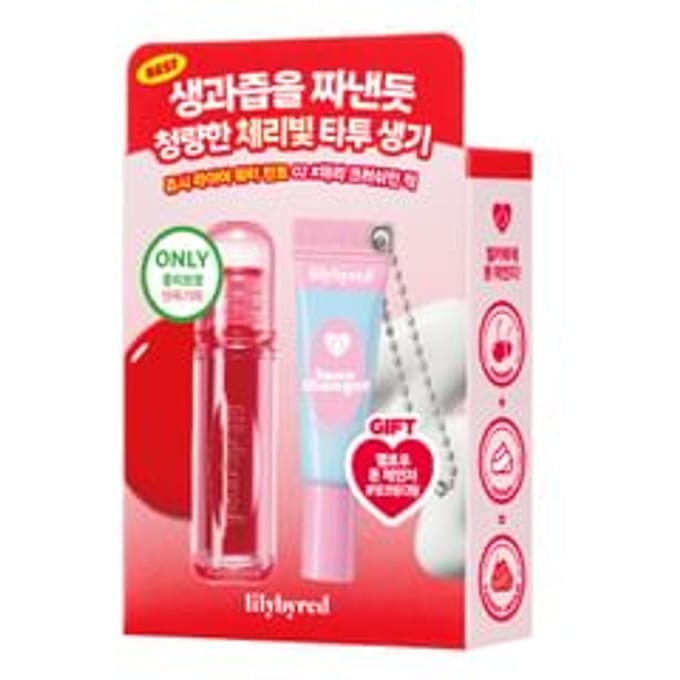 lilybyred - Juicy Liar Water Tint Tone Changer Gift Set - 2 Types 2026 Version - #02 Cherry Crush