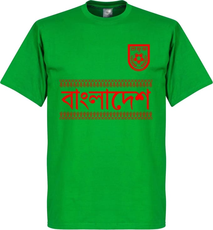 Bangladesh Team T-Shirt - Groen - S