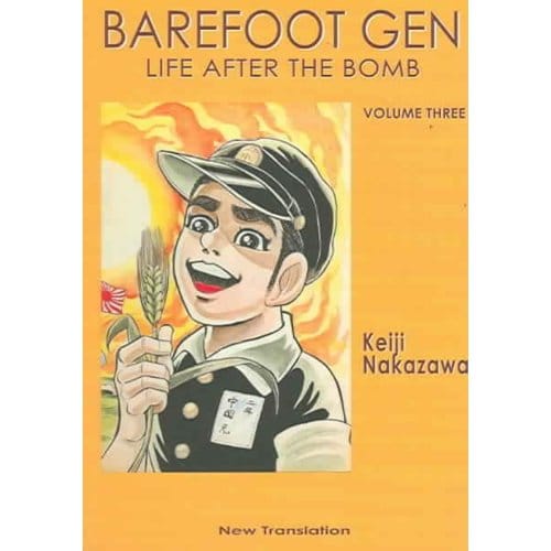 Barefoot Gen - Nakazawa Keiji