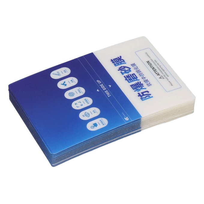 50 STUKS Matte Film Schermprotector Explosiebestendig TPH Telefoon Scherm Beschermfolie voor Snijmachine