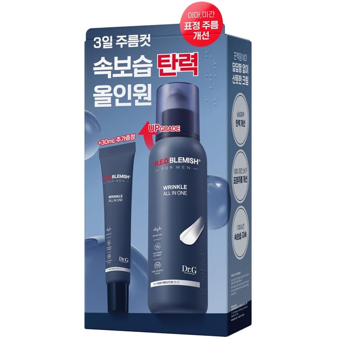 Dr.G Red Blemish Voor Mannen Rimpel Alles-in-één 150ml Set (+30ml) 150ml Set gray