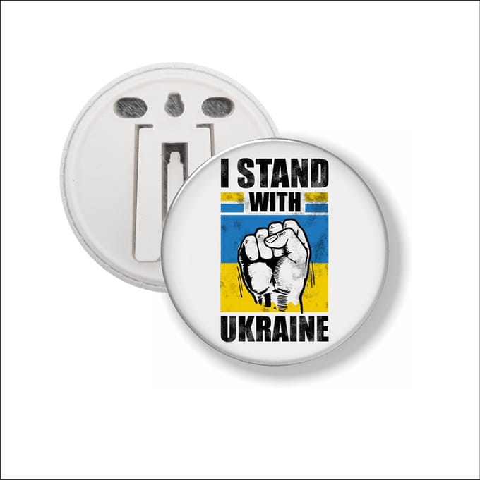 Button Met Clip - I Stand With Ukraine - Oekraine