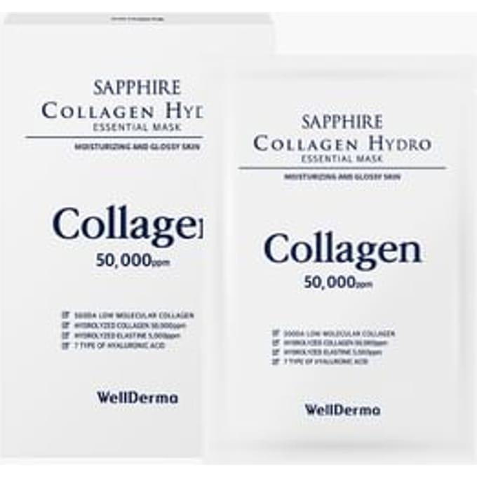 WellDerma - Sapphire Collagen Hydro Essential Mask Set 30ml x 10 Sheets