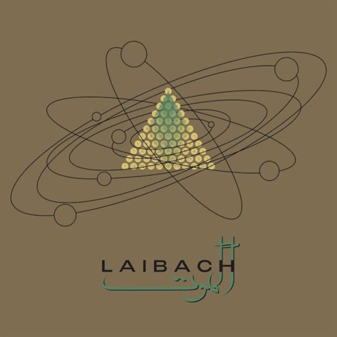 Laibach - Alamut (2 CD)