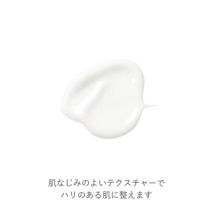 RMK - Intensive Brightening Essence D 30ml