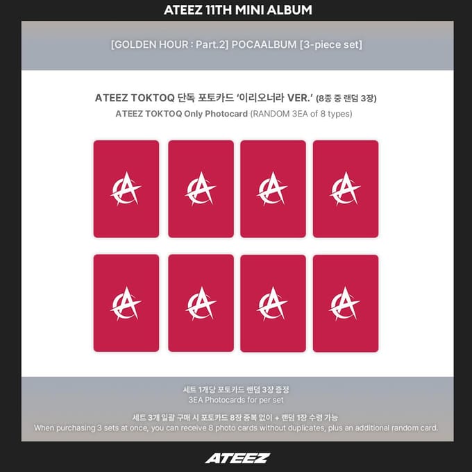 ATEEZ - 11e mini-album GOLDEN HOUR : Deel.2 (POCA ver.) RANDOM 1PCS red