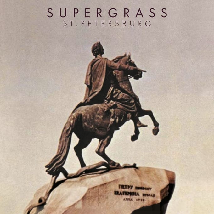 Supergrass - St. Petersburg (12" Single) (Limited Edition)