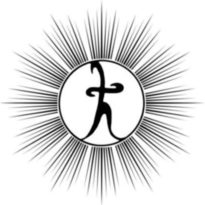 The Internal Black Star - Ewell Juliana