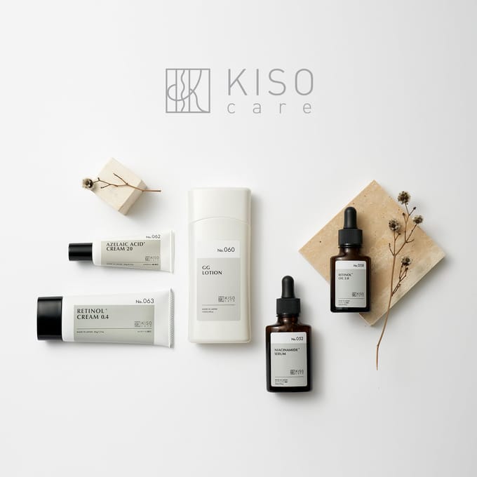 Kisocare - 20% Azelaic Acid Cream - Gezichtscrème