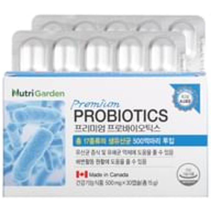NutriGarden Premium Probiotics 2026 Version - 500mg x 30 capsules