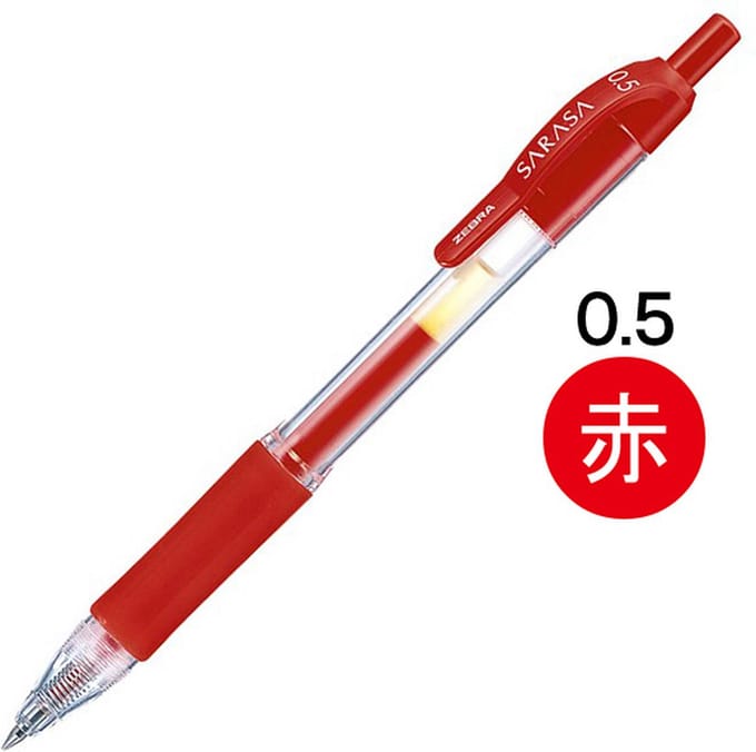 Zebra Sarasa Clip Gel Inkt Pen - Fijn / 0.5mm - Rood