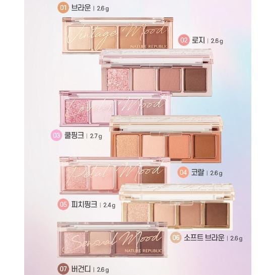 Nature Republic Palette de base quotidienne 2,6 g #04 Coral brown