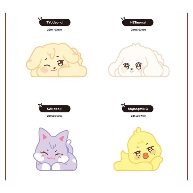 ATEEZ - [ANITEEZ IN THE CALLING] Muismat JJONGbear beige