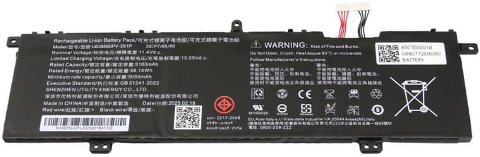 Acer KT.CTE00.018 Batterij - 58,14Wh