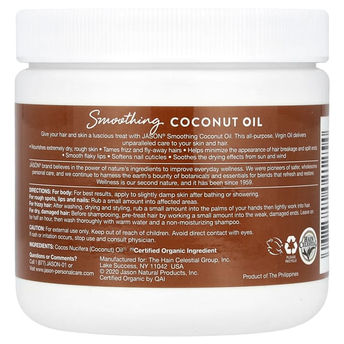 Noix de coco lissante, Huile non raffinée, 443 ml (15 fl oz) brown