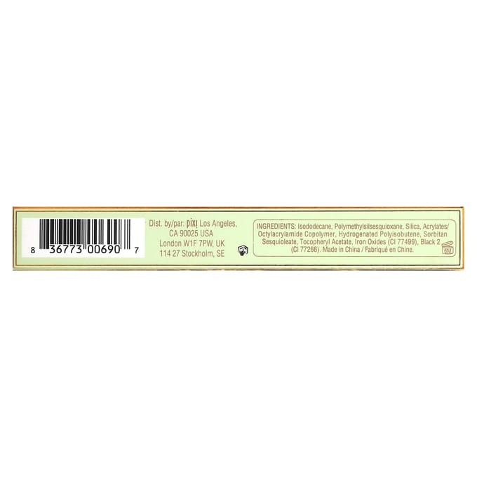 Pixi Beauty, Lash Booster Mascara, Blackest Black, 7g (0.25oz) beige