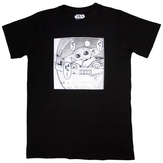Star Wars Unisex volwassen Grogu Speech T-Shirt (Zwart)