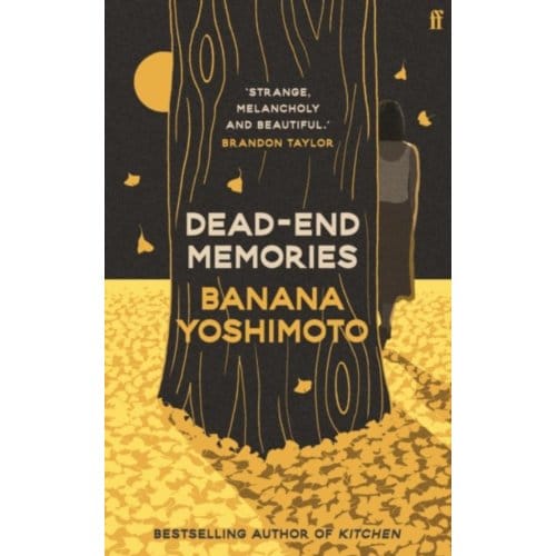 Dead-End Memories - Banana Yoshimoto