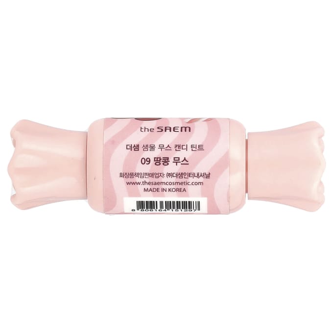 The Saem, Saemmul, Mousse Candy Tint, 09 Peanut, 8g white