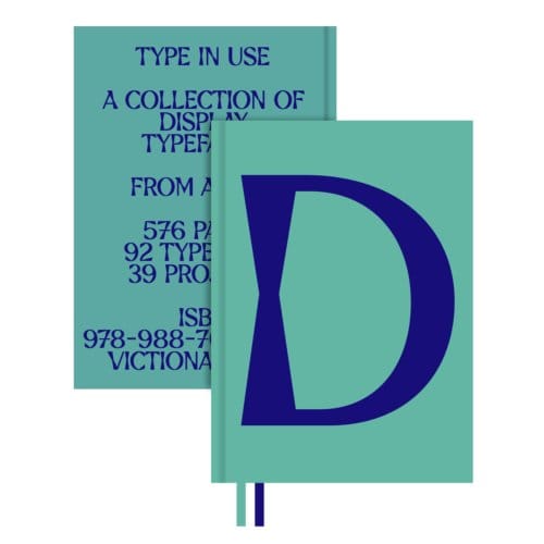Display In Use