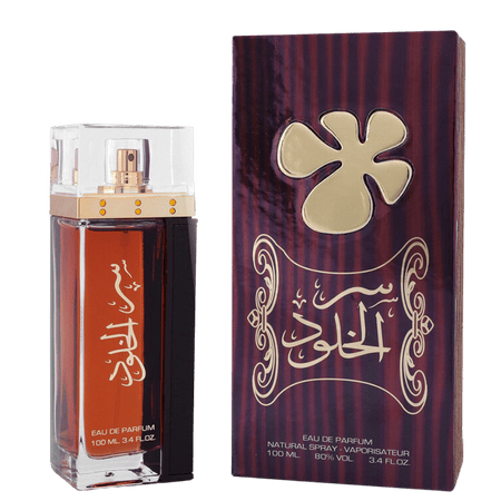 Uniseks Parfum Lattafa EDP Ser Al Khulood Brown (100 ml)
