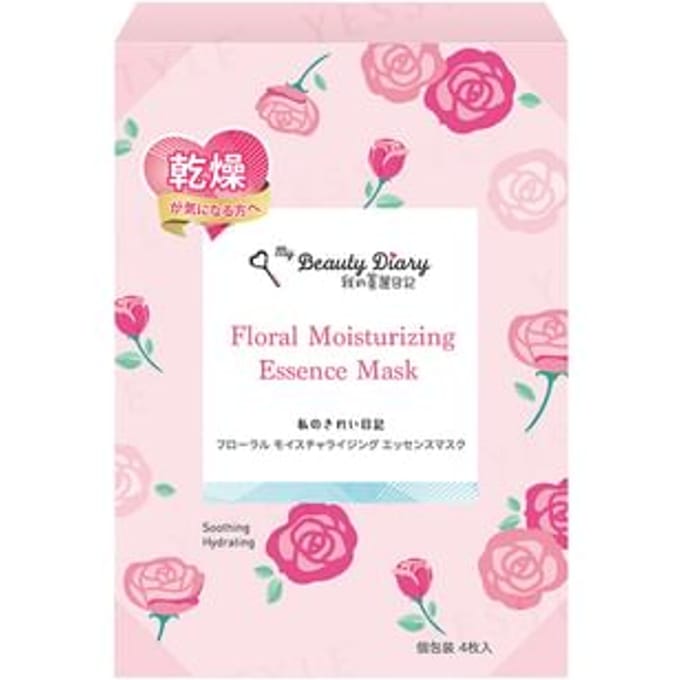 My Beauty Diary - Floral Moisturizing Essence Mask 4 pcs