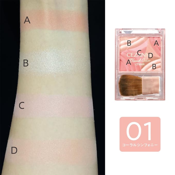 CEZANNE - Blend Color Cheek 02 Mood Pink