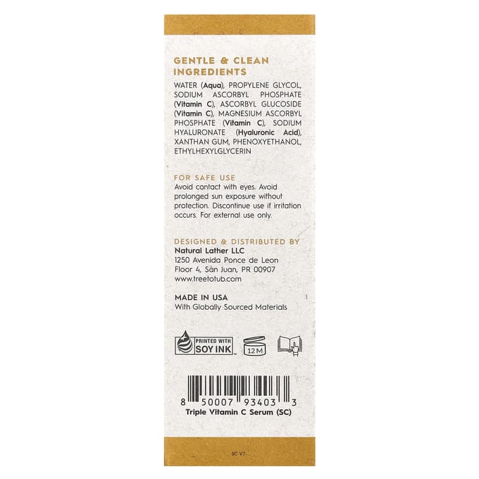 Tree To Tub, Triple Vitamin C Serum, Fragrance Free, 30ml (1fl oz) black