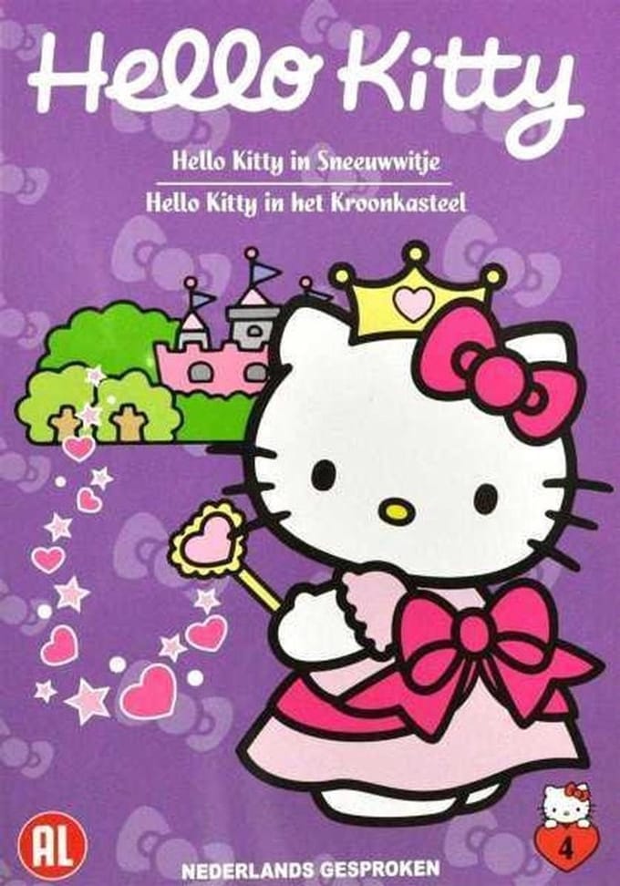 Hello Kitty 4