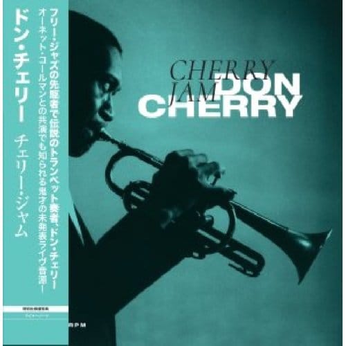Cherry Jam - Don Cherry