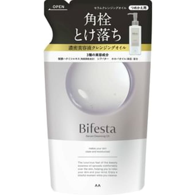 Mandom - Bifesta Serum Cleansing Oil 140ml Refill