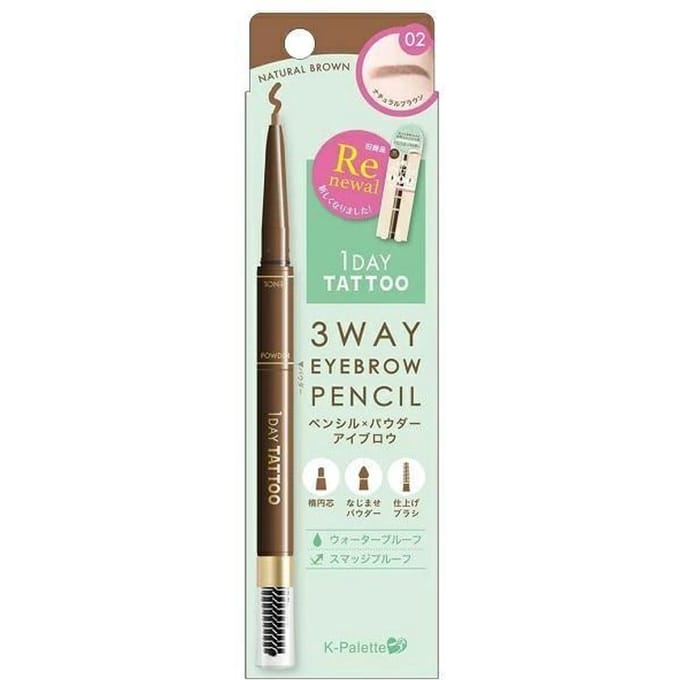 K-Palette - 1 Day Tattoo 3 Way Eyebrow Pencil 02 Natural Brown