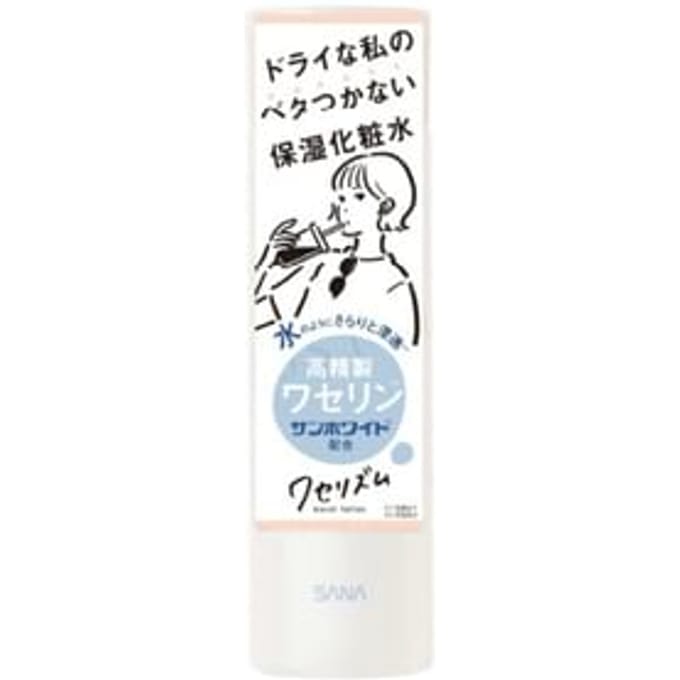 SANA - Vaserhythm Moist Lotion 200ml