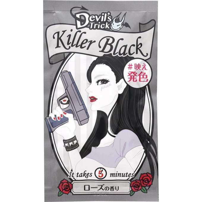 Ishizawa-Lab - Devil's Trick Hair Color Treatment Killer Black - 25g