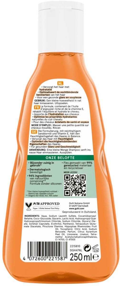 Guhl - Vocht & Glans Shampoo - 4 x 250 ml - Voordeelverpakking