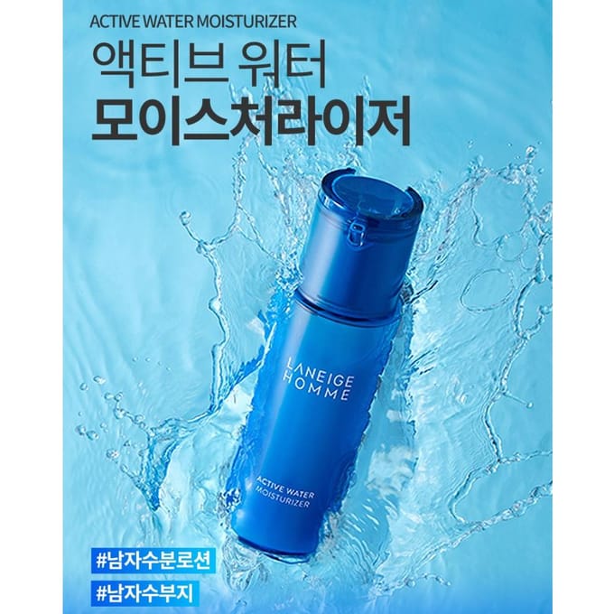 Laneige Homme Active Water Moisturizer Hydraterende & Verzachtende Lotion 125ml blue