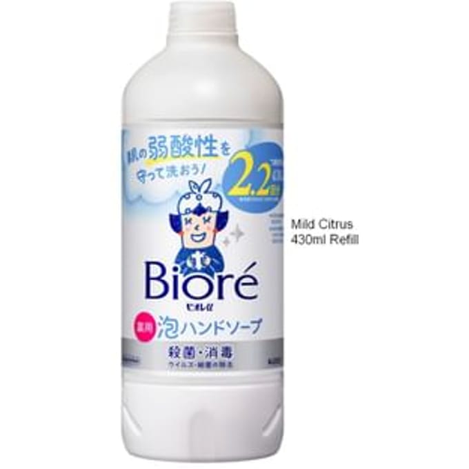 Kao - Biore U Foaming Hand Wash Mild Citrus - 430ml Refill