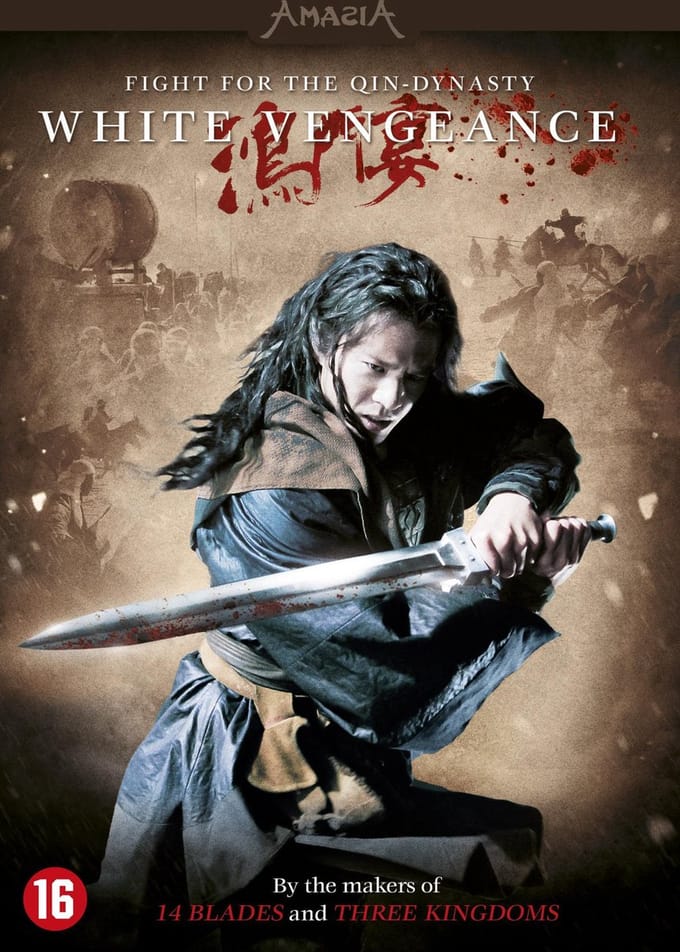 White Vengeance (Dvd)