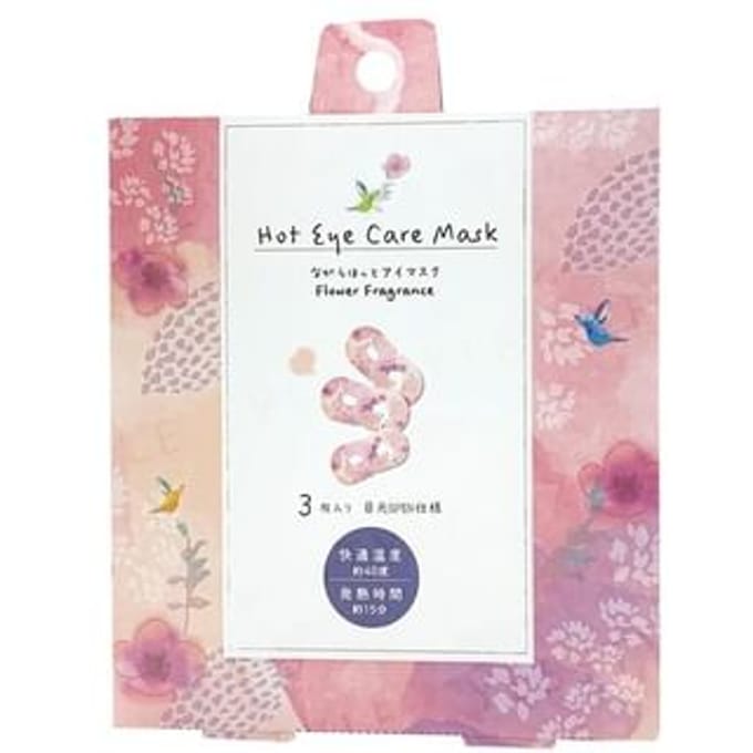 HONYARADOH - Hot Eye Care Mask Flower 3 pcs