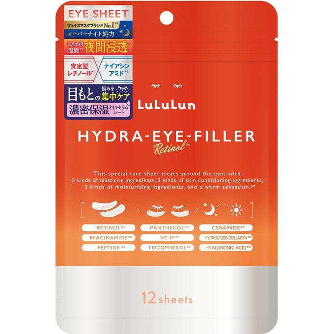 LuLuLun - Hydra-Eye Filler 12 pcs