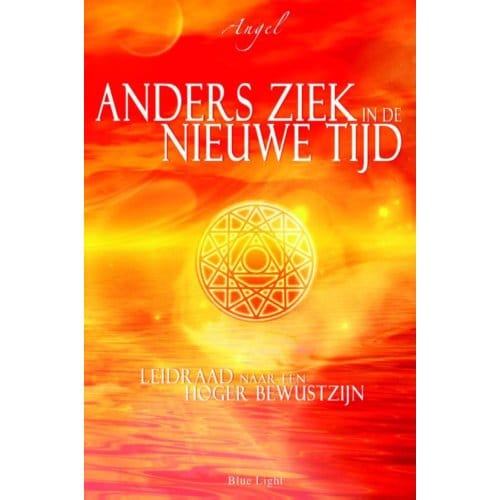 Anders Ziek In De Nieuwe Tijd - Angel