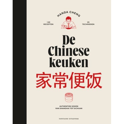De Chinese Keuken - Handa Cheng