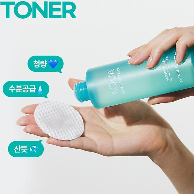 Nature Republic Super Aqua Max Hydraterende Toner (150 ml) blue